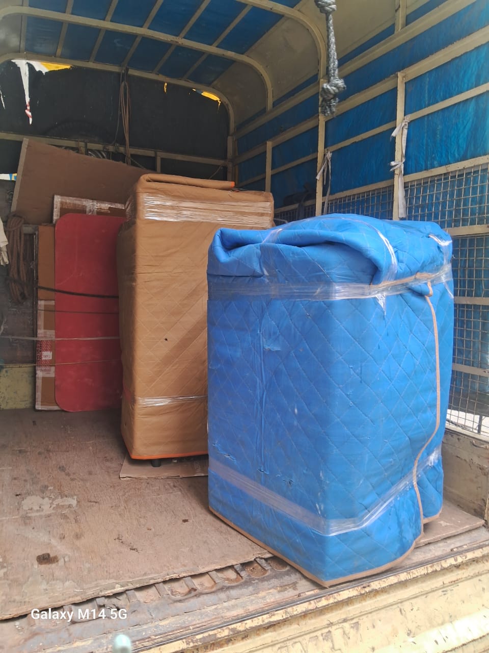Sofa Packing
